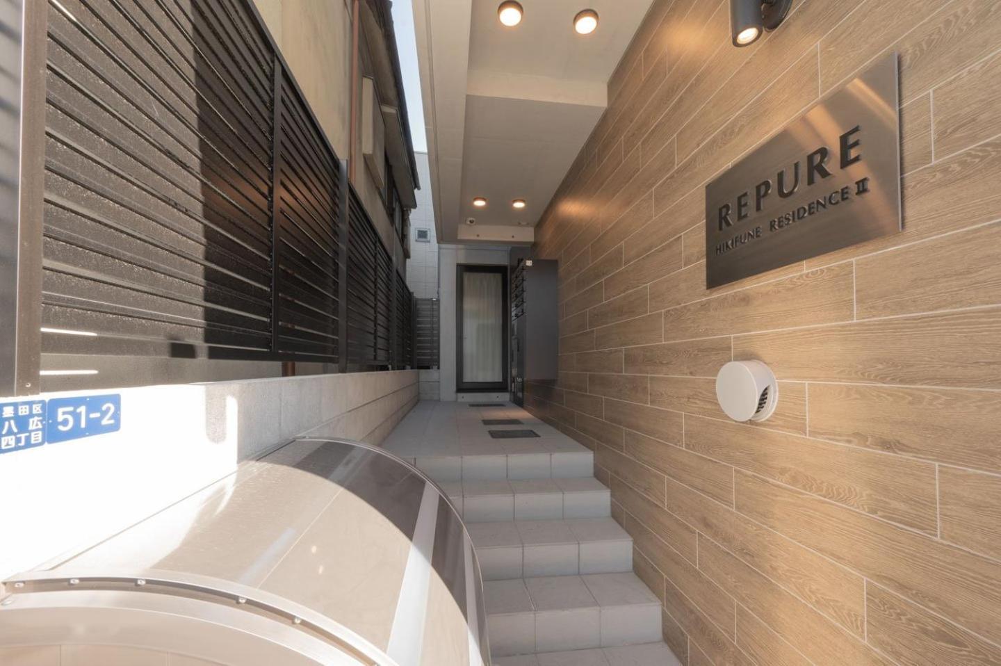 Repure Hikifune Residence II Токио Экстерьер фото
